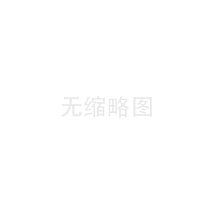 光觸媒納米級除甲醛
