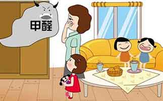 裝修新房如何避免甲醛超標？裝修時注意這幾點