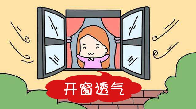 科學(xué)去甲醛最好的辦法是什么？